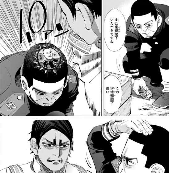ゴールデンカムイ総合トピ　part38