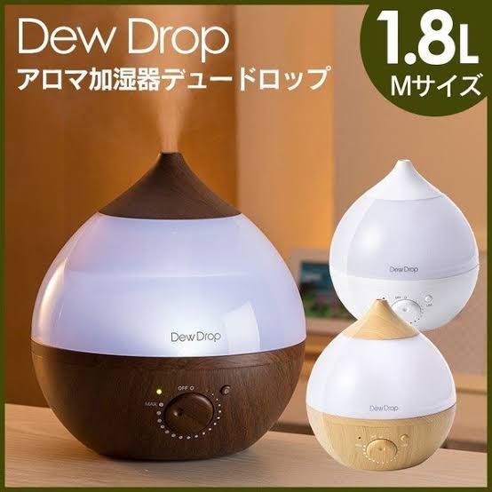 加湿器、種類によって最大30倍も電気代に差