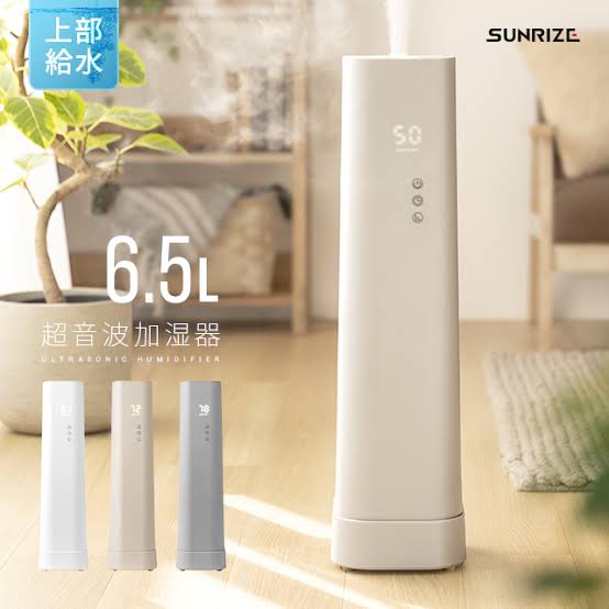 加湿器、種類によって最大30倍も電気代に差