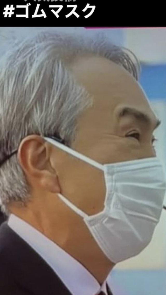 陰謀論に疲れた人part3