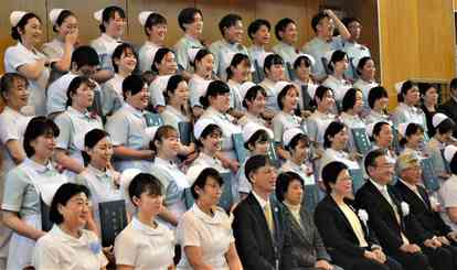 専門学校について
