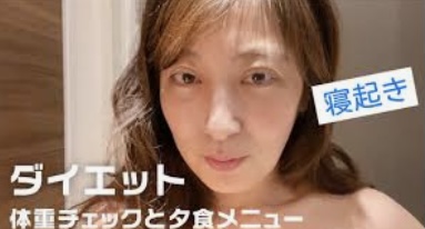 寝起きの調子が悪い【メンタル】