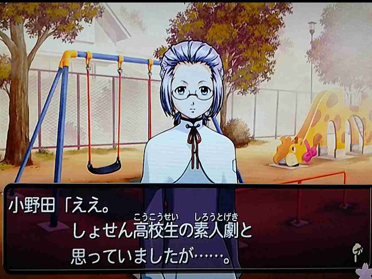 【1コメ必読】ときめきメモリアルGirl'sSideを語るトピ