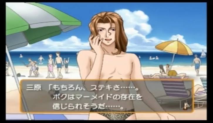 【1コメ必読】ときめきメモリアルGirl'sSideを語るトピ
