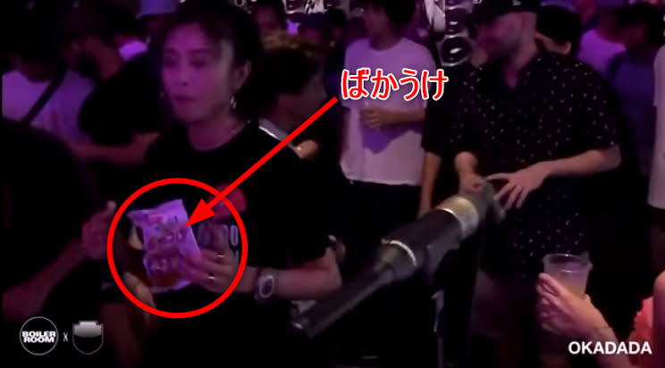 片瀬那奈　女優業オファーゼロでDJ転身計画…ギャラは1回30万円