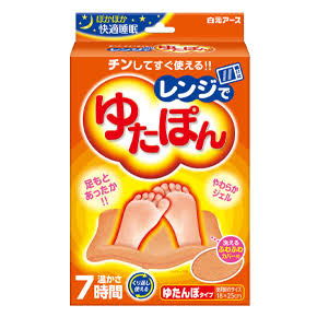 電子レンジで失敗したこと！！