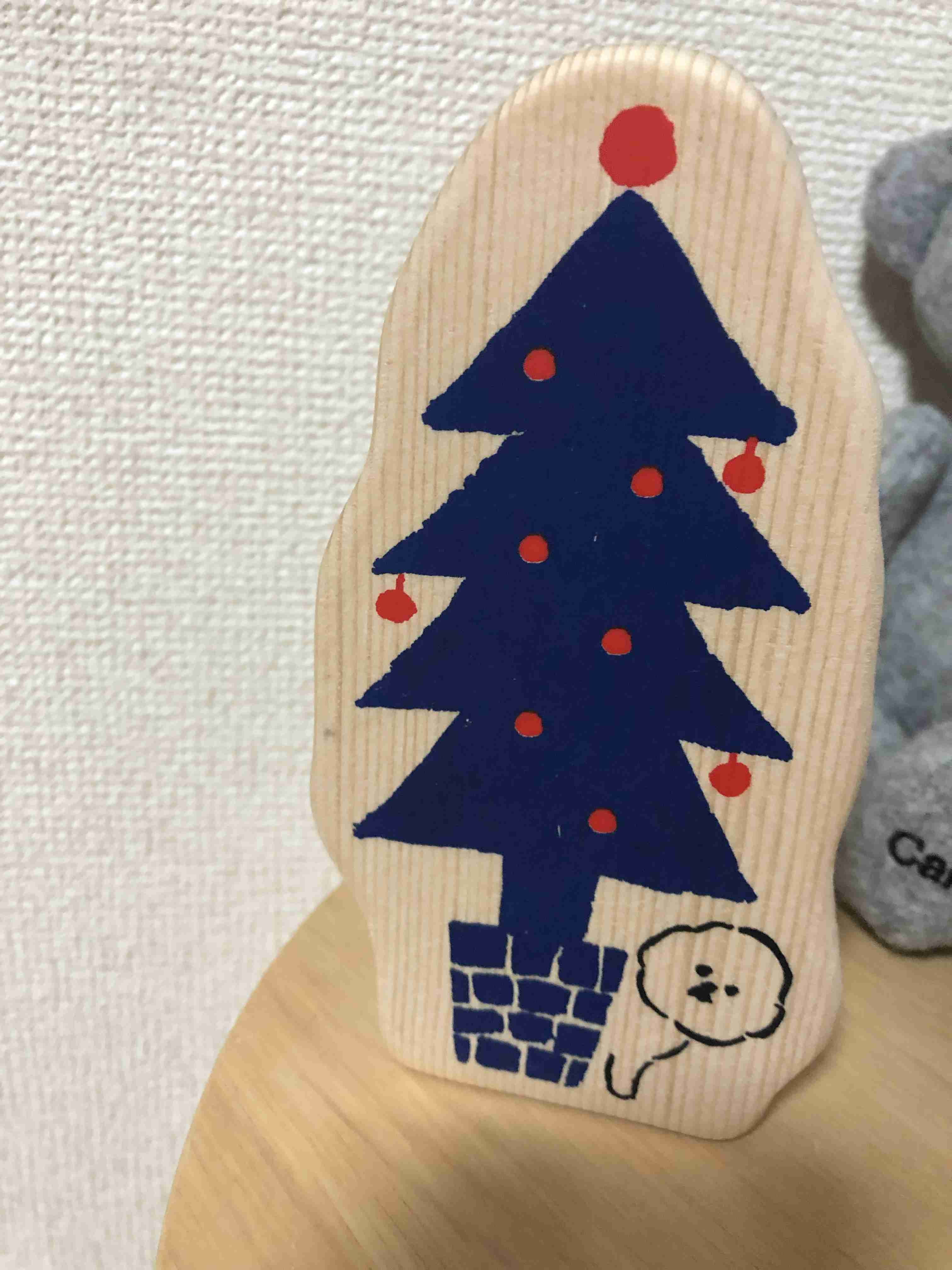 みんなのクリスマスツリーみせて!