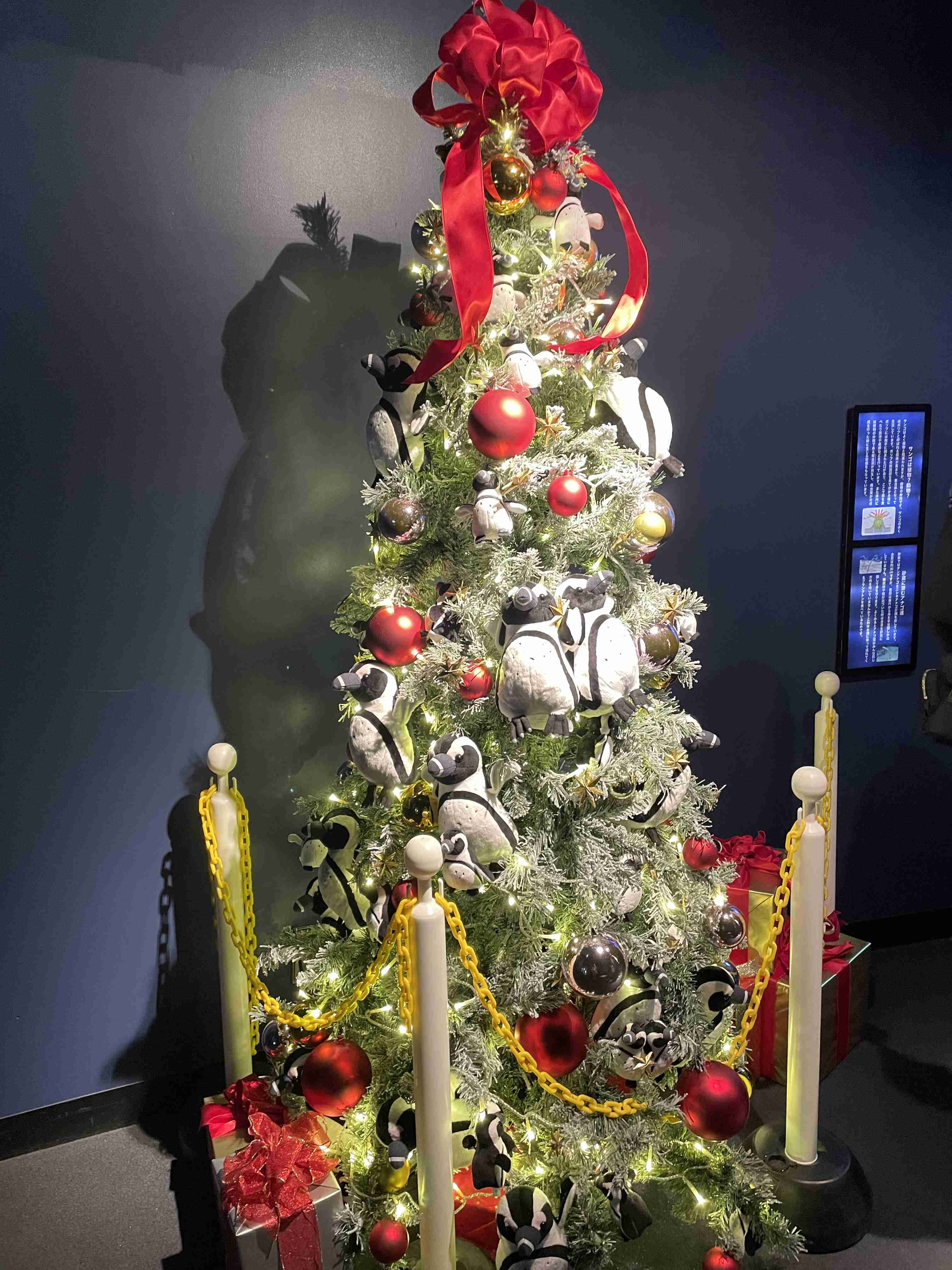 みんなのクリスマスツリーみせて!