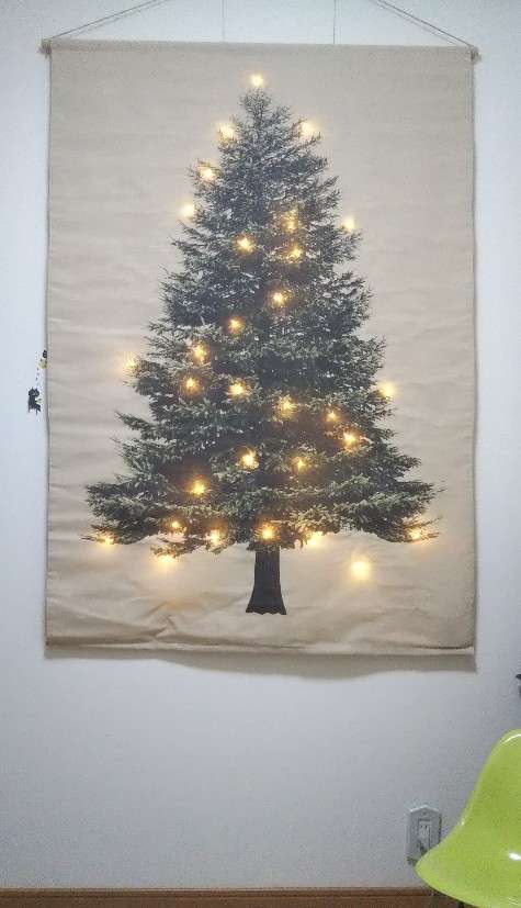 みんなのクリスマスツリーみせて!