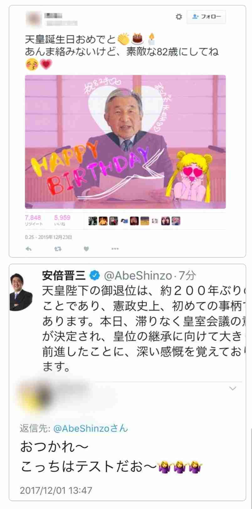 昔入り浸っていたサイトは何ですか？