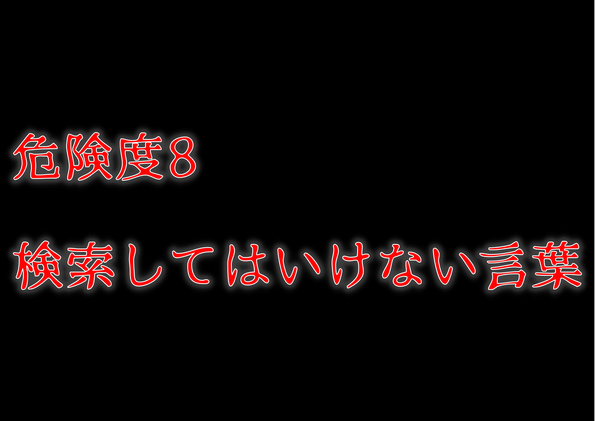 昔入り浸っていたサイトは何ですか？
