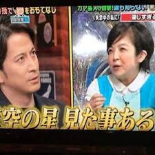 「ウチのガヤがすみません」を語ろう！