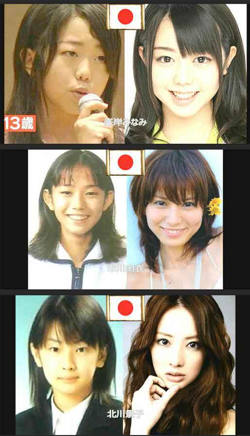 イメチェン前後の画像を貼るトピ