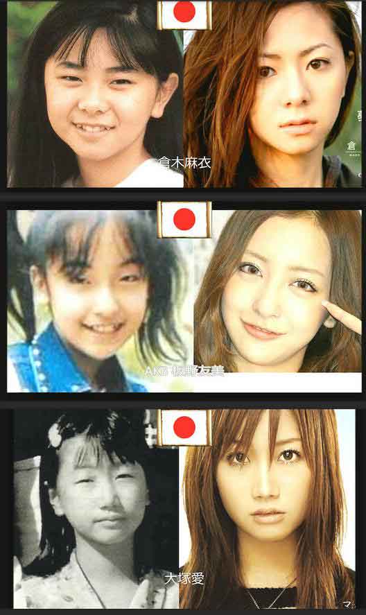 イメチェン前後の画像を貼るトピ