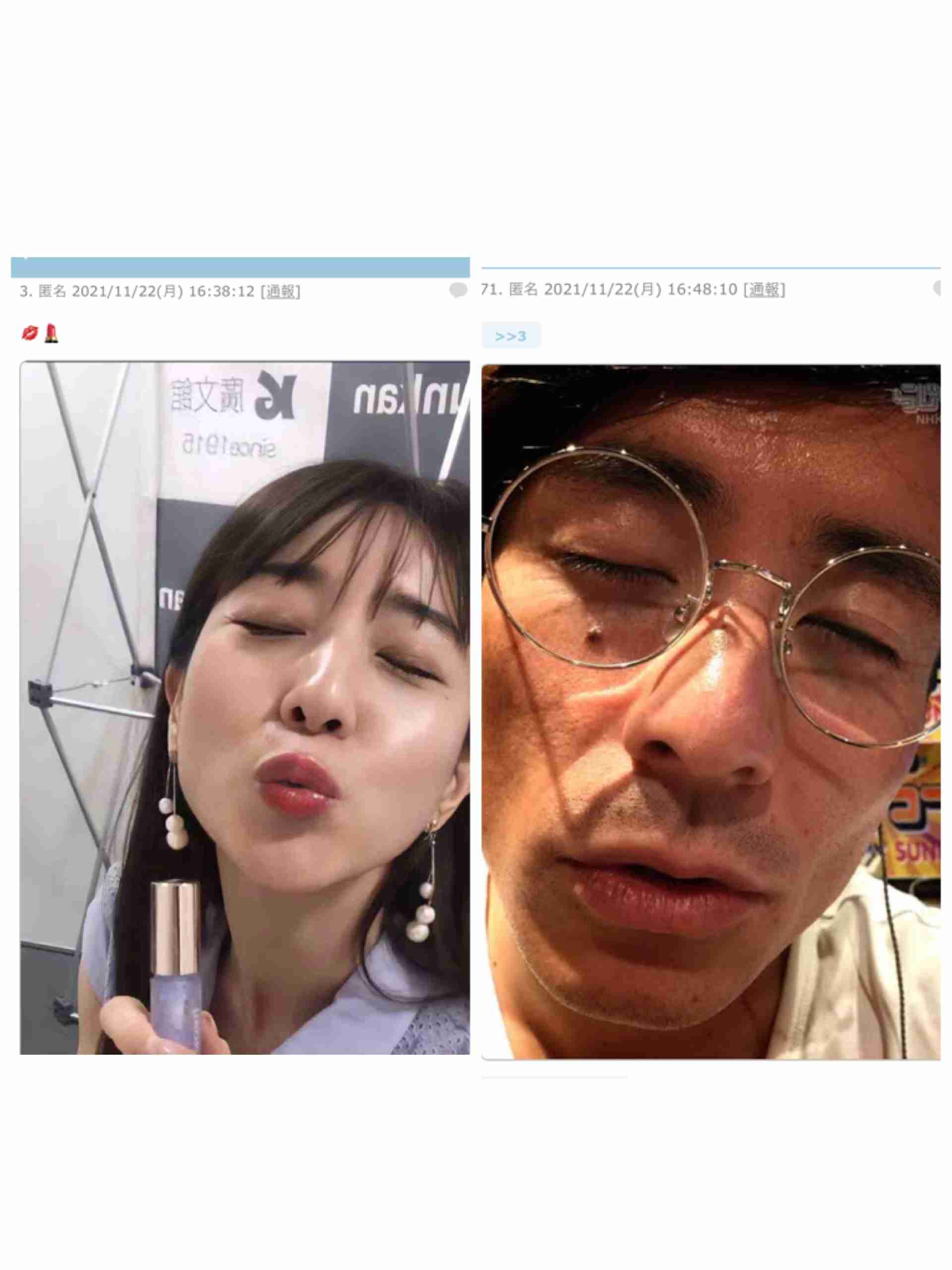 イメチェン前後の画像を貼るトピ
