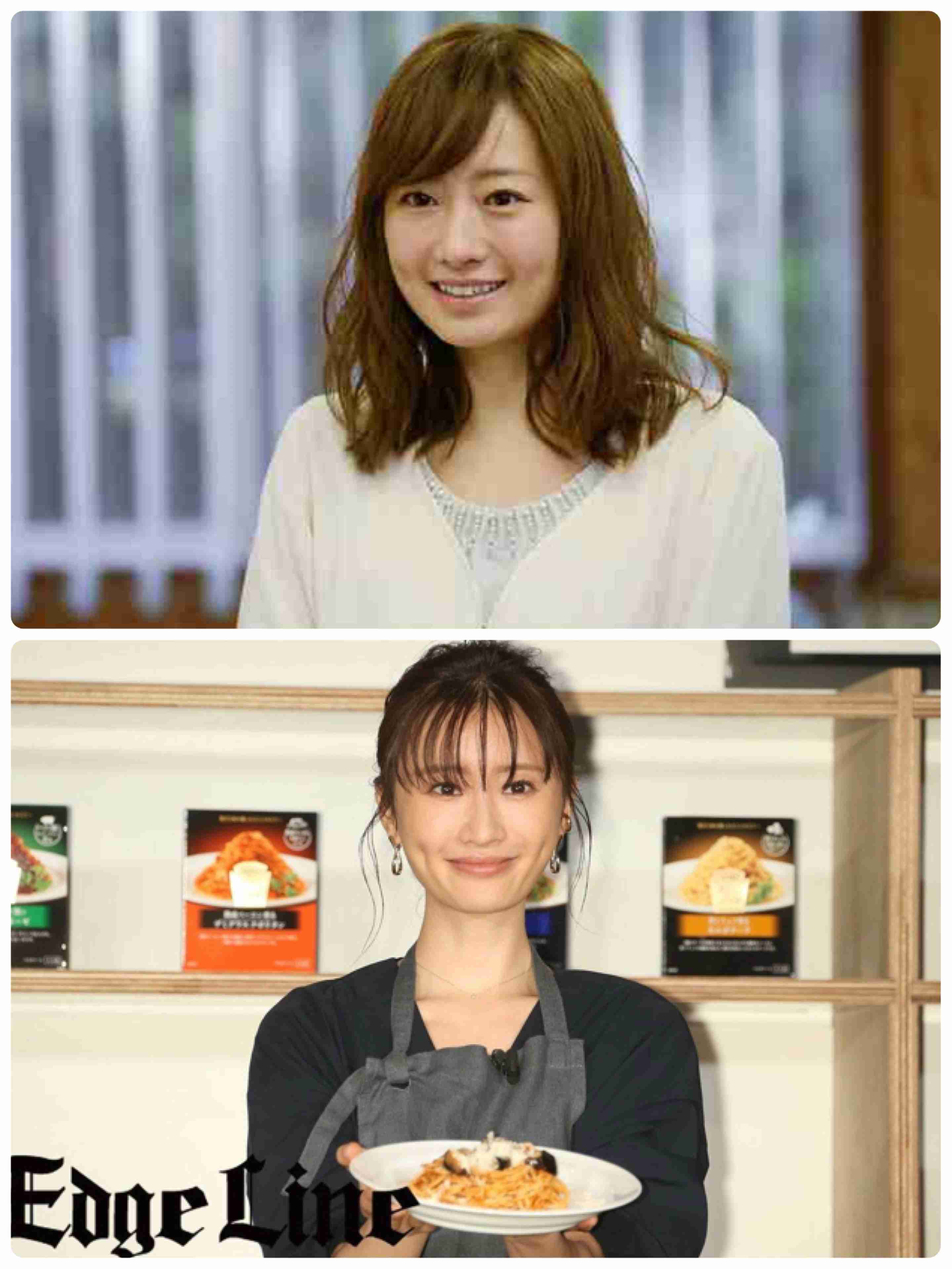 イメチェン前後の画像を貼るトピ