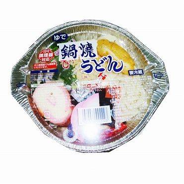 高校受験を控えてるご家庭