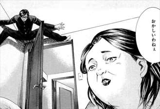 単独でトピが立たないマンガを語るトピpart9