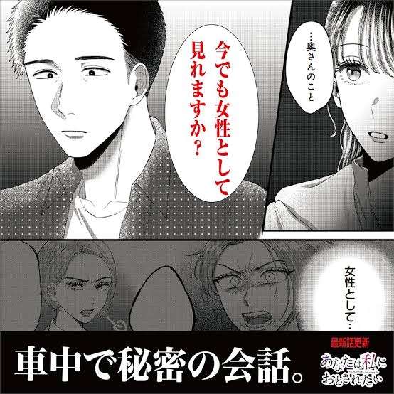 単独でトピが立たないマンガを語るトピpart9