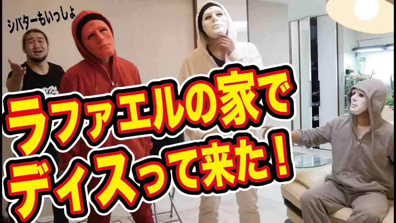 事務所退所で“フリー転身”…ラファエルがアイドルプロデュースの本音吐露「僕の承認欲求」