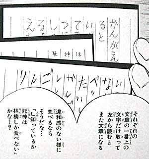松山ケンイチ、沖縄の現実を描いた主演舞台に「今でも消化しきれない。日本にも怒りがある」
