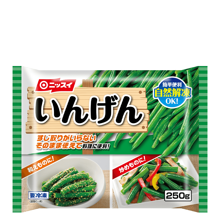 ピザトースト好きな人