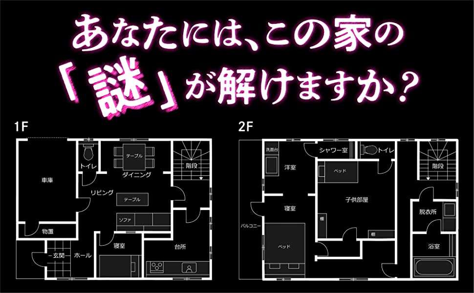 【リアルでも】引っ越したい人のトピ【ネタでも可】