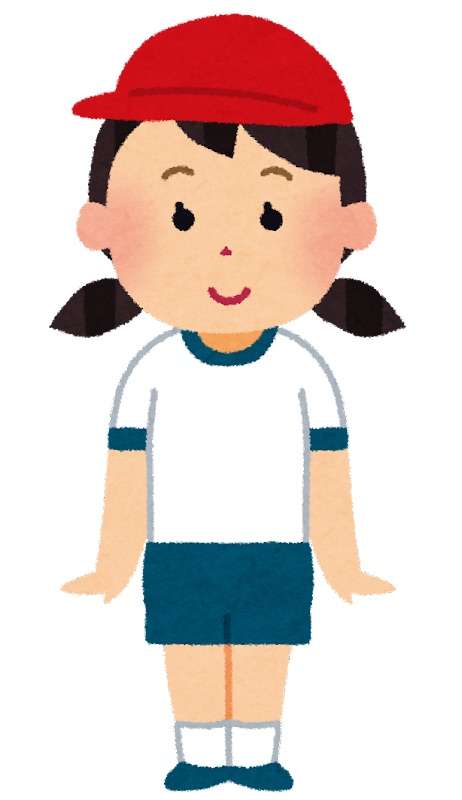 体操着がハーフパンツ・短パンだった人