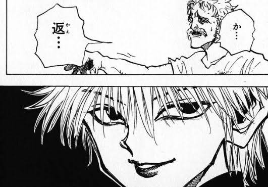 Hunter Hunter 好きな人 ガールズちゃんねる Girls Channel