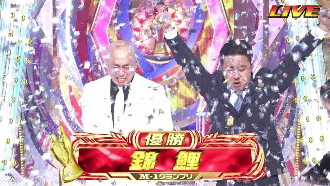 どんな仕事でもしんどいのは一緒ですか？