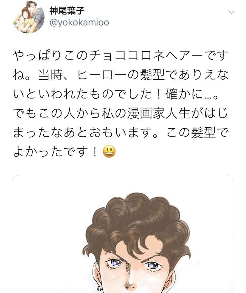 【少女漫画】ヒロインの男を見る目が無い問題