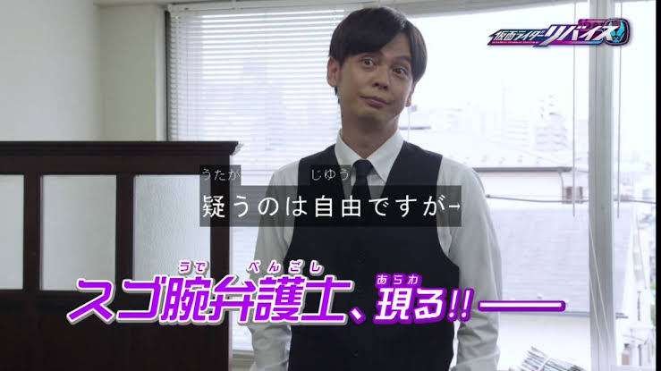 河相我聞さん　シングルファーザーの子育て　犯人役に「お父さんは人殺しなの？」と泣いた息子も芸能界へ