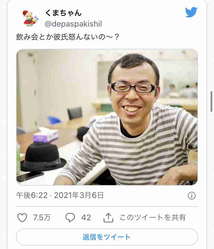 再ブレイク中のジョイマン高木晋哉「“芸能界の底”を見て、吹っ切れたんです」