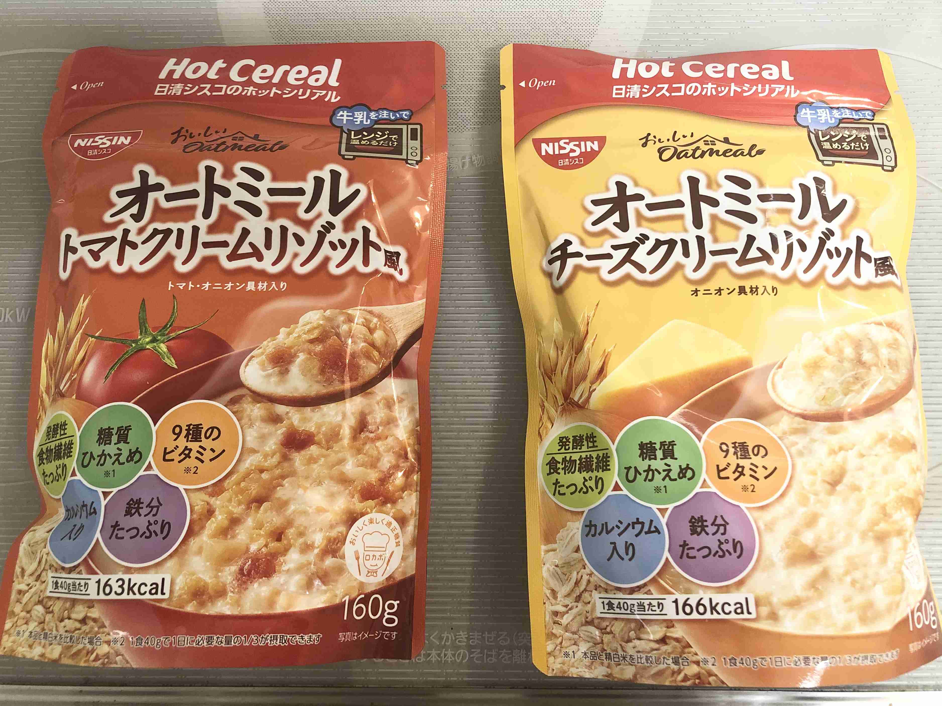 美味しいオートミール