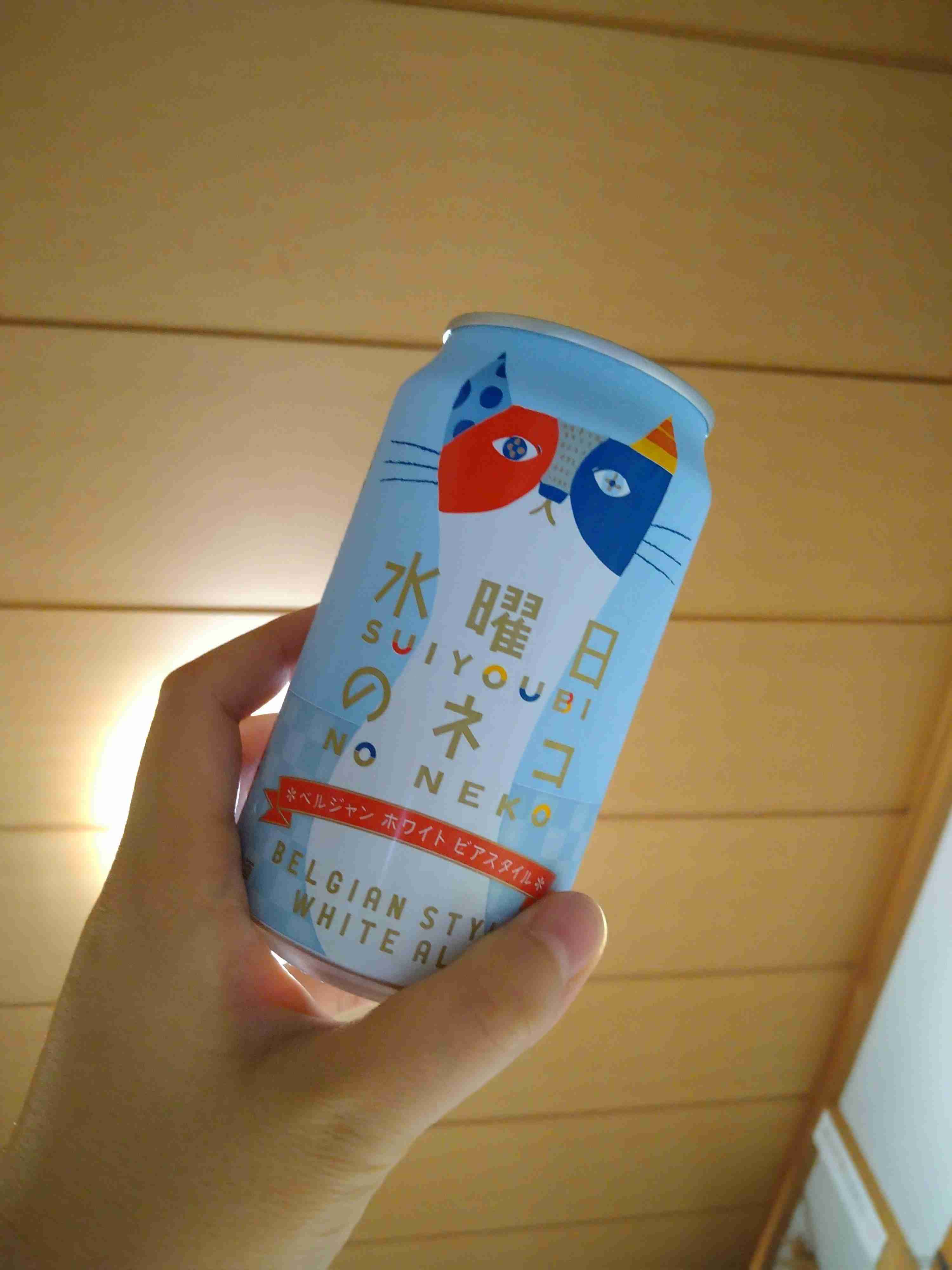 この人お金持ちなんだろうなと思った出来事