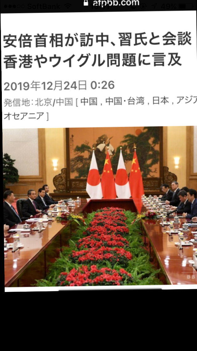 アベノマスク1100万枚不良品　検品20億円、在庫処理へ―参院本会議で岸田首相