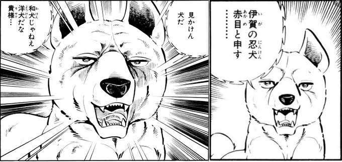 【少年漫画】好きなキャラ3人被ったら友達