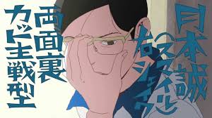 【少年漫画】好きなキャラ3人被ったら友達