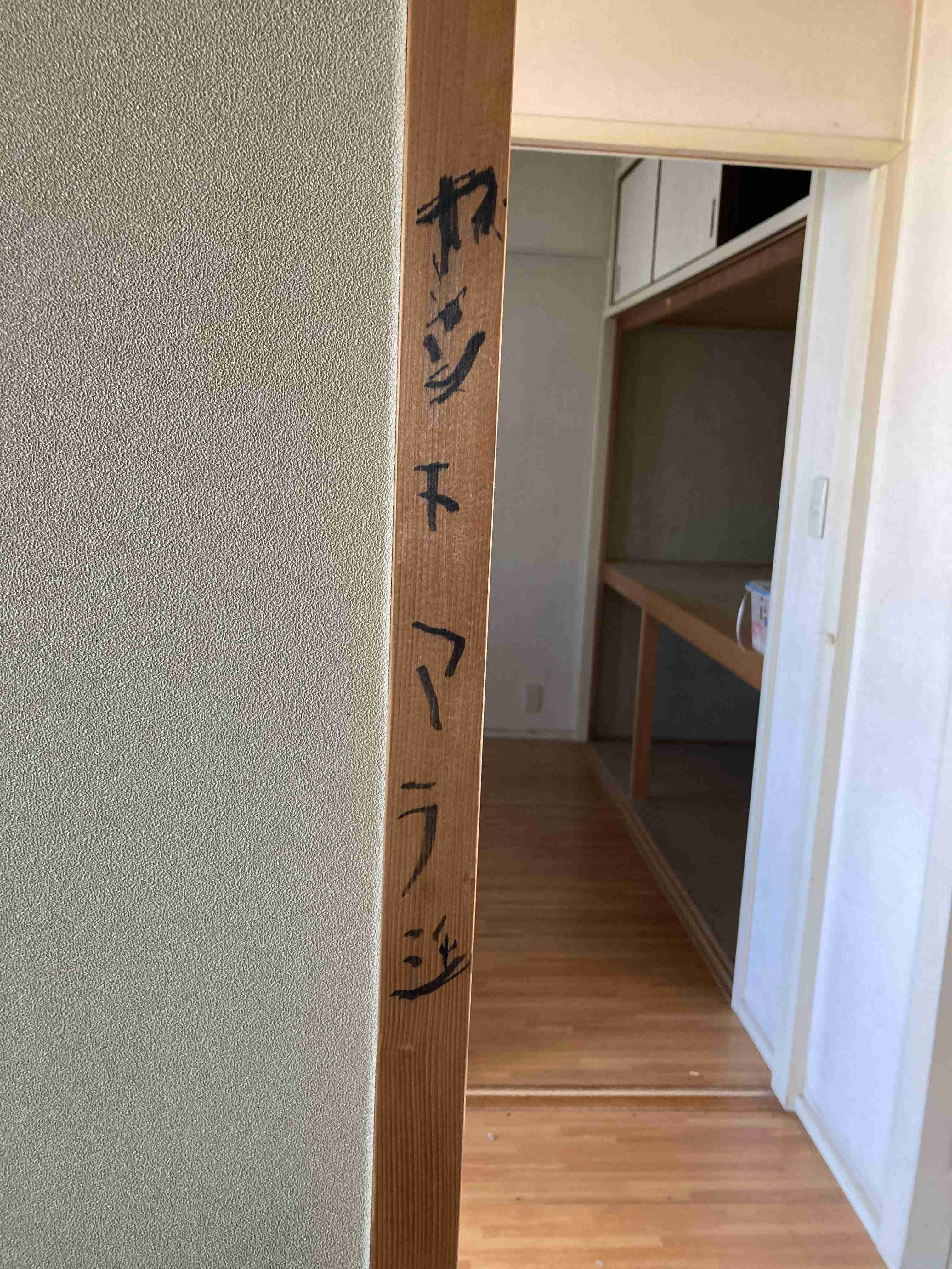 分からないことを聞いたら教えてくれるトピ