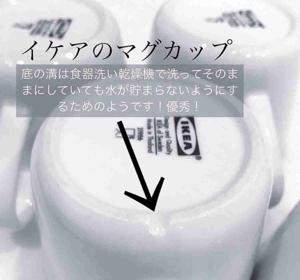 【食洗機対応】お勧めの食器教えて！