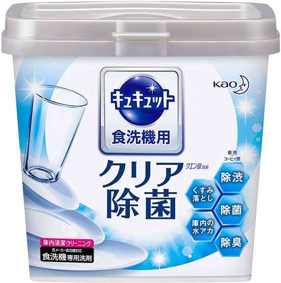 【食洗機対応】お勧めの食器教えて！