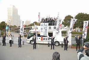 ガソリン価格165円90銭 前週より2円超値下がり