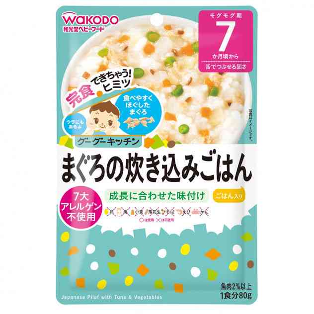 0歳児の母が語るトピ Part66