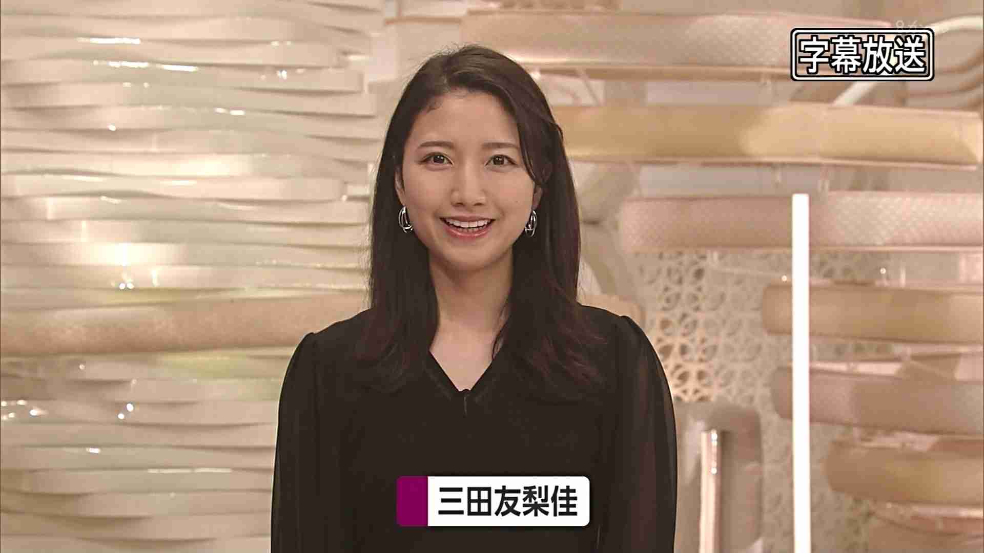 自分の上司だったら嬉しい芸能人