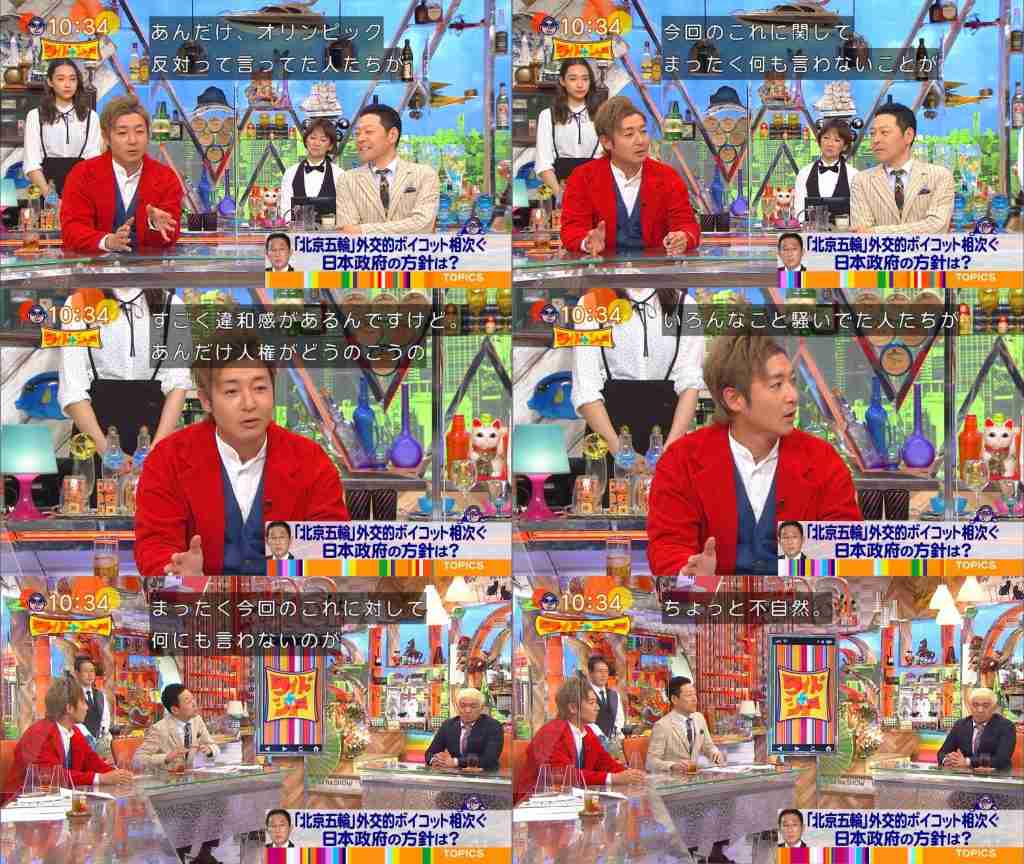 五輪外交ボイコット騒動中に橋本聖子氏が中国大使を「接待ゴルフ」