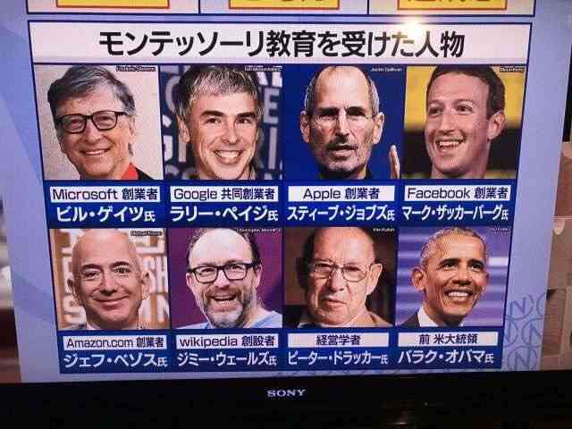 日本で「年収600万円台」は6.5％。平均年収で達成できる職種は？手取りや貯蓄は？