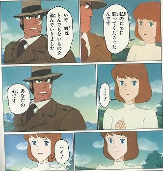 カリオストロの城について語りたい！