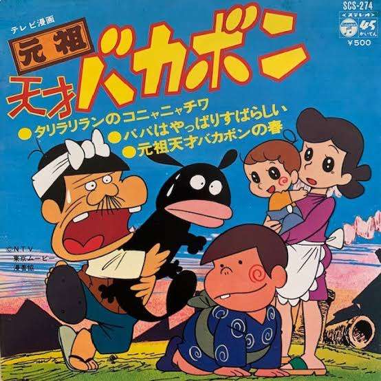 おすすめのギャグアニメ、ギャグ漫画教えて！