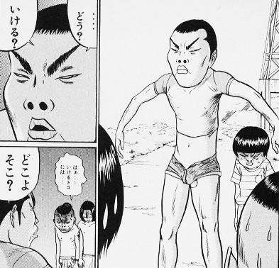 おすすめのギャグアニメ、ギャグ漫画教えて！