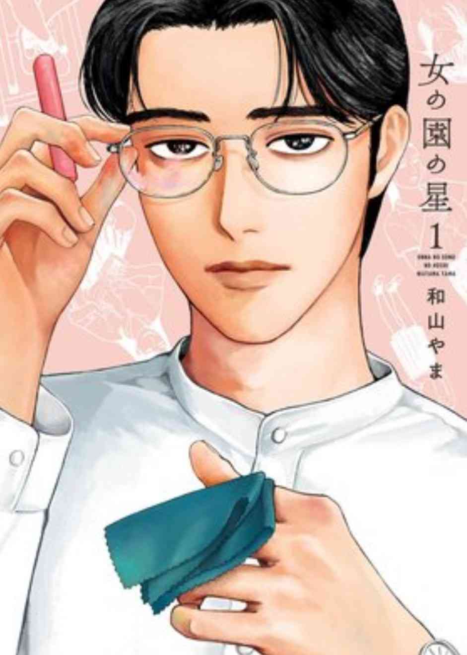 おすすめのギャグアニメ、ギャグ漫画教えて！